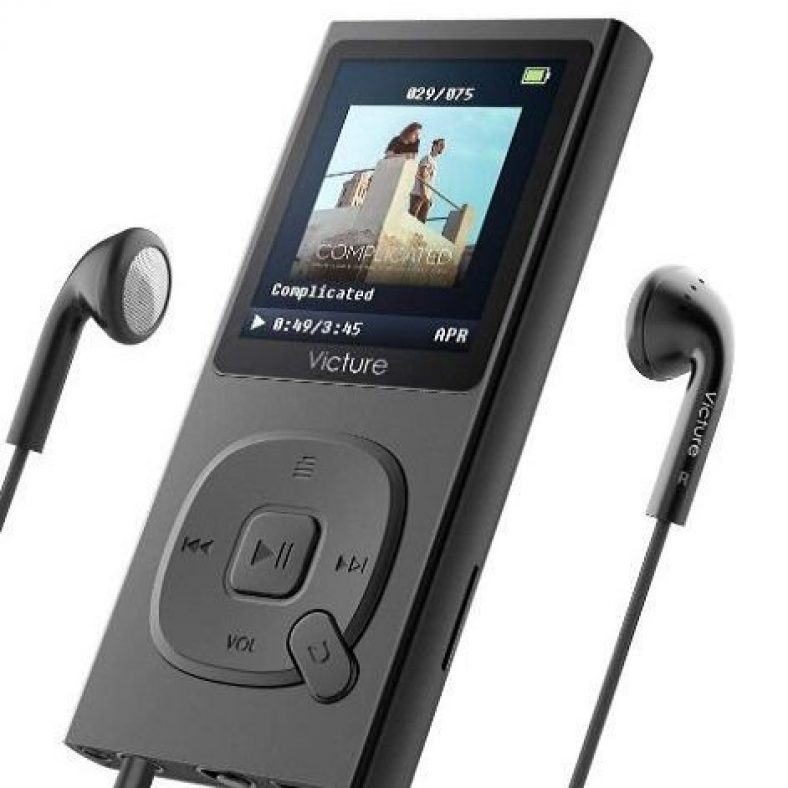 Los 8 mejores reproductores mp3 【2024】